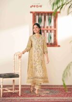 My Fashion Road Jay Vijay Khidki Stylish Pant Design Latest Cotton Suit | 9734 My Fashion Road Jay Vijay Khidki Stylish Pant Design Latest Cotton Suit | 9734