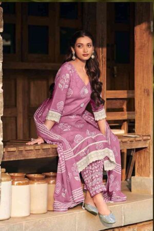 My Fashion Road Jay Vijay Parijat Fancy Wear Pure Cotton Latest Suit | 9688