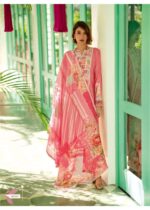 My Fashion Road Varsha Bundle Of Joy Premium Design Cotton Ladies Suit | BOJ – 01 My Fashion Road Varsha Bundle Of Joy Premium Design Cotton Ladies Suit | BOJ – 01
