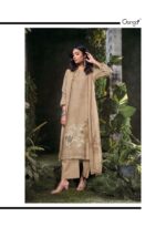 My Fashion Road Ganga Fashion Omnia Exclusive Linen Salwar Suit | C2255 My Fashion Road Ganga Fashion Omnia Exclusive Linen Salwar Suit | C2255