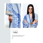 My Fashion Road Kimora Sohni Lemon Summer Wear Stylish Linen Suit | 194 My Fashion Road Kimora Sohni Lemon Summer Wear Stylish Linen Suit | 194