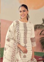 My Fashion Road Jay Vijay Raha Fancy Jacquard Cotton Summer Suit | 10002