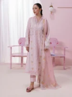 My Fashion Road Qalamkar QPrints Embroidered Lawn Collection 2025 | EM-07B My Fashion Road Qalamkar QPrints Embroidered Lawn Collection 2025 | EM-07B
