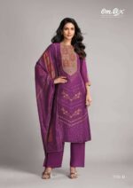 My Fashion Road Omtex Pehnawa Designer Jacquard Silk Suit | 7751 – D