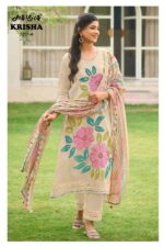 My Fashion Road Jay Vijay Krisha Designer Stylish Organdy Suit | 3251-A