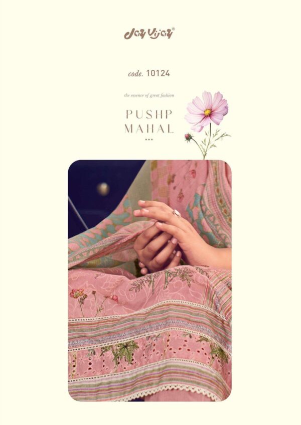 My Fashion Road Jay Vijay Khidki Vol 3 Pure Cotton Designer Ladies Dress | 10124