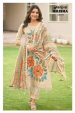 My Fashion Road Jay Vijay Krisha Designer Stylish Organdy Suit | 3251-B