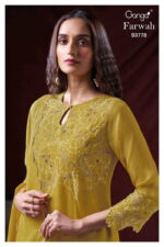 My Fashion Road Ganga Fashion Farwah Exclusive Fancy Designer Suit | S3778 – B