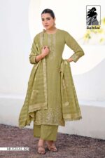 My Fashion Road Sahiba Mughal Wedding Wear Designer Organza Suit – 865
