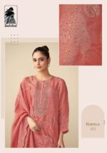 My Fashion Road Sahiba Ramya Designer Exclusive Ladies Suit – 1520