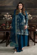 My Fashion Road Elanora by Nureh Latest Unstitched Collection 2025 || NEL-67 My Fashion Road Elanora by Nureh Latest Unstitched Collection 2025 || NEL-67