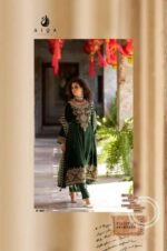 My Fashion Road Aiqa Forest Fantasy Exclusive Latest Designs Velvet Suit | A – 1601