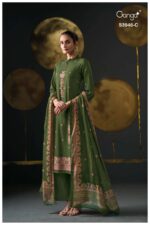 My Fashion Road Ganga Fashion Jerusha Premium Wear Pashmina Salwar Suit | S3946-C My Fashion Road Ganga Fashion Jerusha Premium Wear Pashmina Salwar Suit | S3946-C