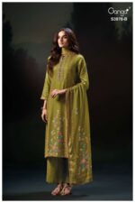 My Fashion Road Ganga Nilak Premium Pure Wool Pashmina With Embroidery Suit | S3978-B My Fashion Road Ganga Nilak Premium Pure Wool Pashmina With Embroidery Suit | S3978-B