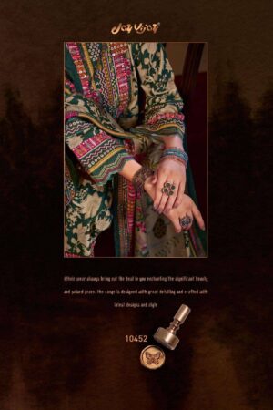 My Fashion Road Jay Vijay Kuch Khaas Corduroy Fabric Winter Wear Latest Suit | 10452