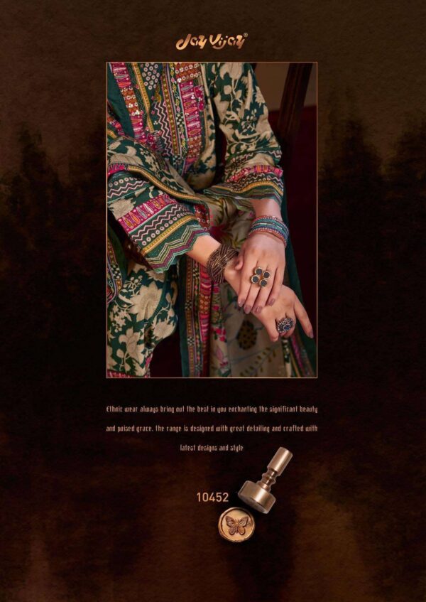 My Fashion Road Jay Vijay Kuch Khaas Corduroy Fabric Winter Wear Latest Suit | 10452
