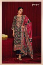 My Fashion Road Jay Vijay Olivia Digital Printed Latest Muslin Suit | 3258 – D My Fashion Road Jay Vijay Olivia Digital Printed Latest Muslin Suit | 3258 – D