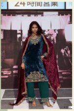 My Fashion Road Aiqa The Dance Of Love Designer Velvet Partywear Suit | A – 2304