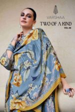 My Fashion Road Varsha Two Of A Kind Vol 6 Exclusive Pashmina Ladies Suit | TK – 02