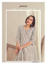 My Fashion Road Jay Vijay Bliss Block Print Cotton Salwar Kameez | 9374