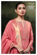 My Fashion Road Ganga Fashion Sunaa Designer Jacquard Style Suit | S3793 – C