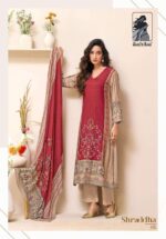 My Fashion Road Sahiba Shraddha Designer Winter Wear Ladies Suit – 416