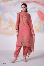 My Fashion Road Varsha Minami Exclusive Muslin Salwar Suit | MM – 02