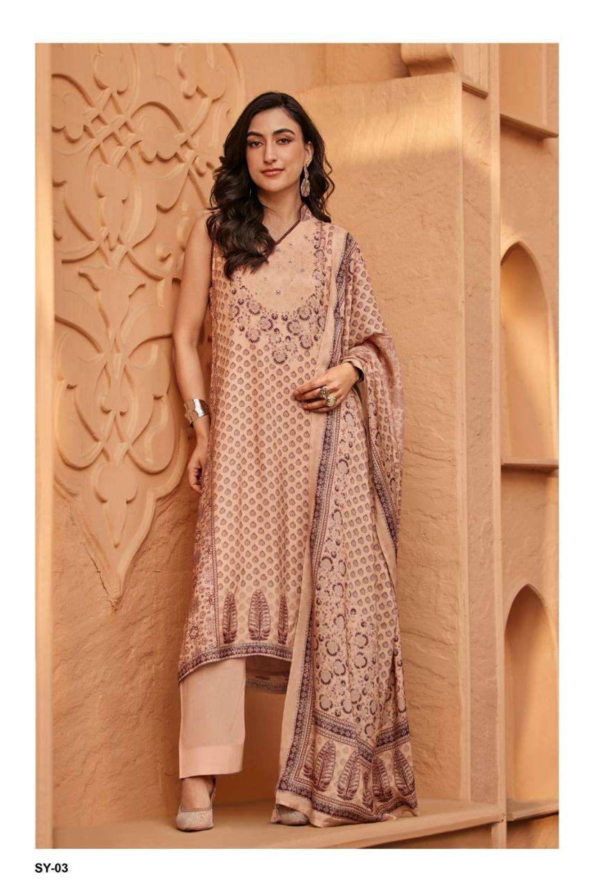 My Fashion Road Varsha Syahi Digital Printed Muslin Salwar Suit | SY – 03 My Fashion Road Varsha Syahi Digital Printed Muslin Salwar Suit | SY – 03