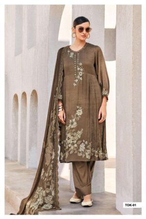 My Fashion Road Varsha Two Of A Kind Vol 9 Fancy Viscose Muslin Suit | TK – 01