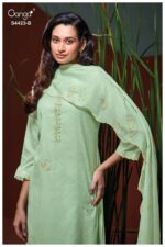 My Fashion Road Ganga Fashion Bethra Pure Mal Printed Fancy Ladies Dress | S4423 – B