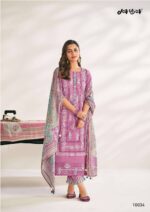 My Fashion Road Jay Vijay Gupshap Straight Style Cotton Suit | 10034