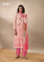 My Fashion Road Omtex Sukriti Digital Printed Fancy Cotton Suit | 14031 – A