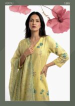 My Fashion Road T And M Designer Aboli Exclusive Designs Ladies Dress | 1165