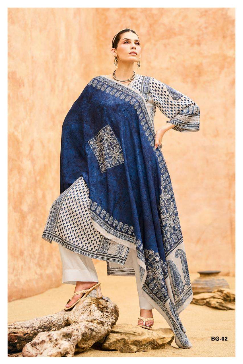 My Fashion Road Varsha Bagh Exclusive Designs Muslin Salwar Suit | BG – 02 My Fashion Road Varsha Bagh Exclusive Designs Muslin Salwar Suit | BG – 02