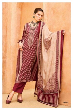 My Fashion Road Varsha Bagh Exclusive Designs Muslin Salwar Suit | BG – 01