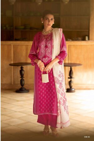 My Fashion Road Varsha Charminar Digital Printed Muslin Suit | CM – 04