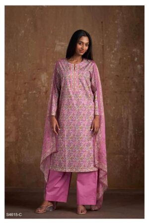 My Fashion Road Ganga Fashion Apeksha Summer Wear Cotton Suit | S4615 – C
