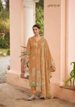 My Fashion Road Jay Vijay Jhoom Fancy Pure Organdy Suit | 11032