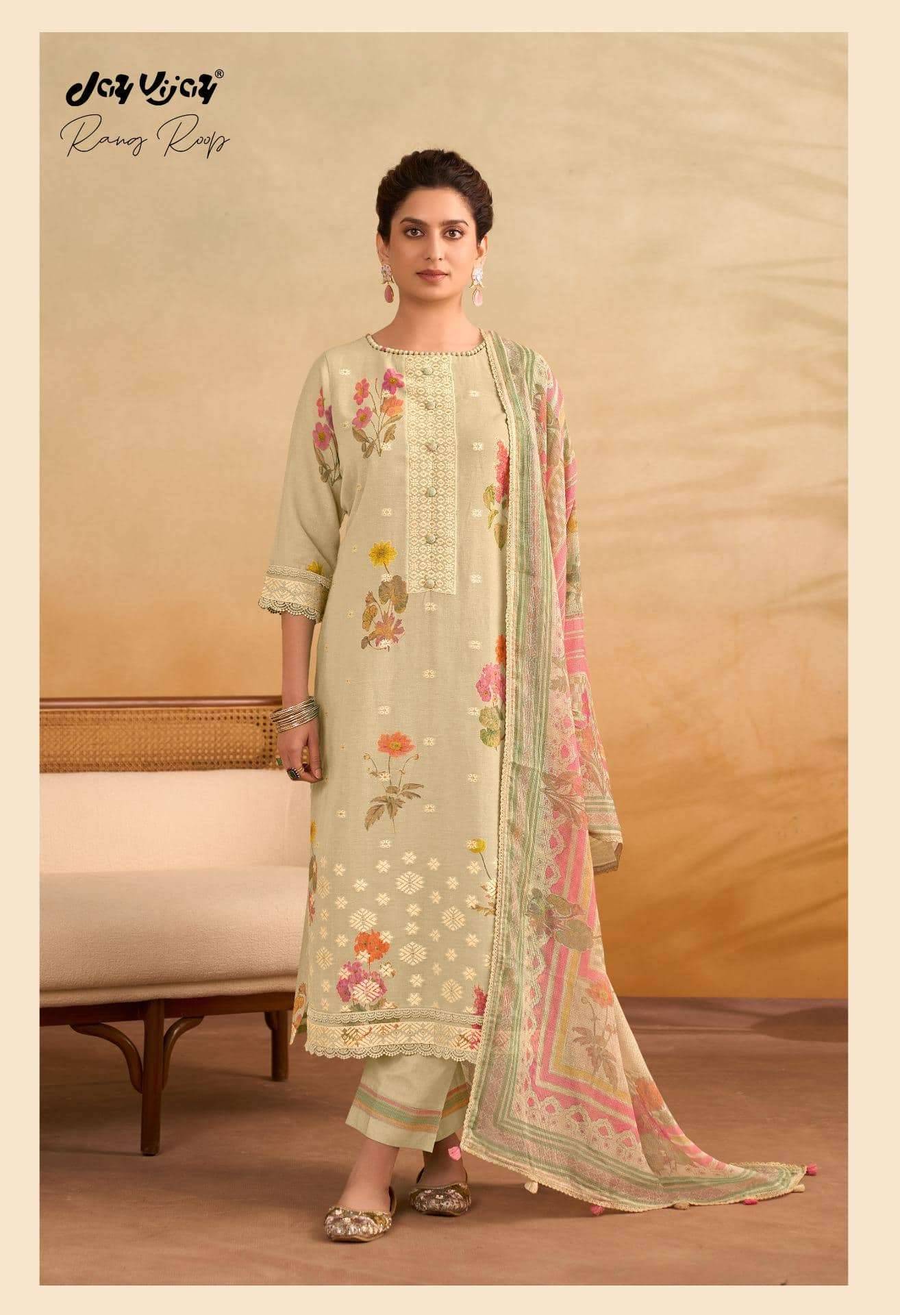 My Fashion Road Jay Vijay Rang Roop Fancy Ladies Salwar Suit | 3291 – D My Fashion Road Jay Vijay Rang Roop Fancy Ladies Salwar Suit | 3291 – D