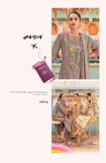 My Fashion Road Jay Vijay Romanchak Safar Premium Wear Cotton Suit | 10914