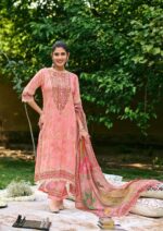 My Fashion Road Jay Vijay Shahi Shatranj Fancy Cotton Ladies Suit | 11072