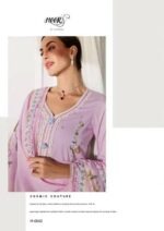 My Fashion Road Kimora Heer Baroque Vol 248 Lawn Cotton With Resham Embroidered Salwar Kameez | H – 0042