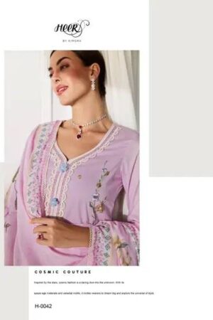 My Fashion Road Kimora Heer Baroque Vol 248 Lawn Cotton With Resham Embroidered Salwar Kameez | H – 0042