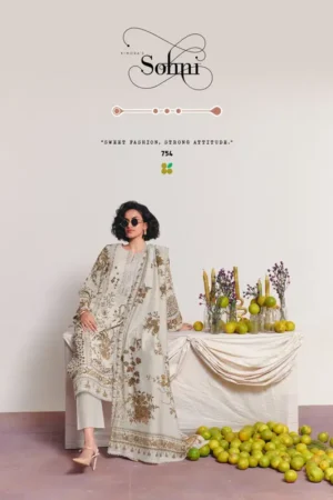 My Fashion Road Kimora Sitaaree Lawn Cotton With Resham Embroidered Salwar Kameez | 2347