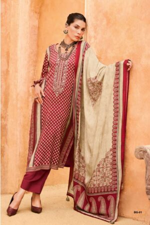 My Fashion Road Varsha Bagh Vol 2 Digital Printed Muslin Salwar Suit | BG – 01