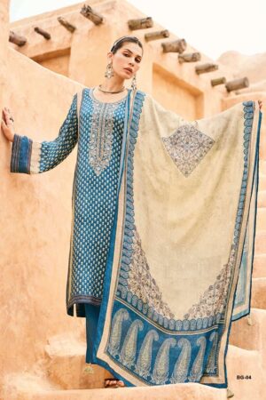 My Fashion Road Varsha Bagh Vol 2 Digital Printed Muslin Salwar Suit | BG – 04