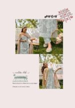 My Fashion Road Jay Vijay Khel Kud Premium Wear Cotton Ladies Suit | 11243