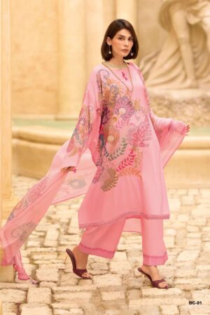 My Fashion Road Varsha Bagheecha Latest Designs Cotton Dress | BC – 01