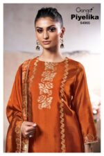 My Fashion Road Ganga Fashion Piyelika Pure Woven Silk Ladies Suit | S4965 – B