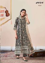 My Fashion Road Jay Vijay Sangeet Sandhya Jahaan Vol 2 Pure Cotton Block Print Suit | 92 : 43